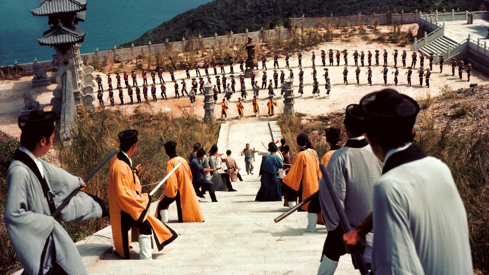 Executioners from Shaolin IFFR