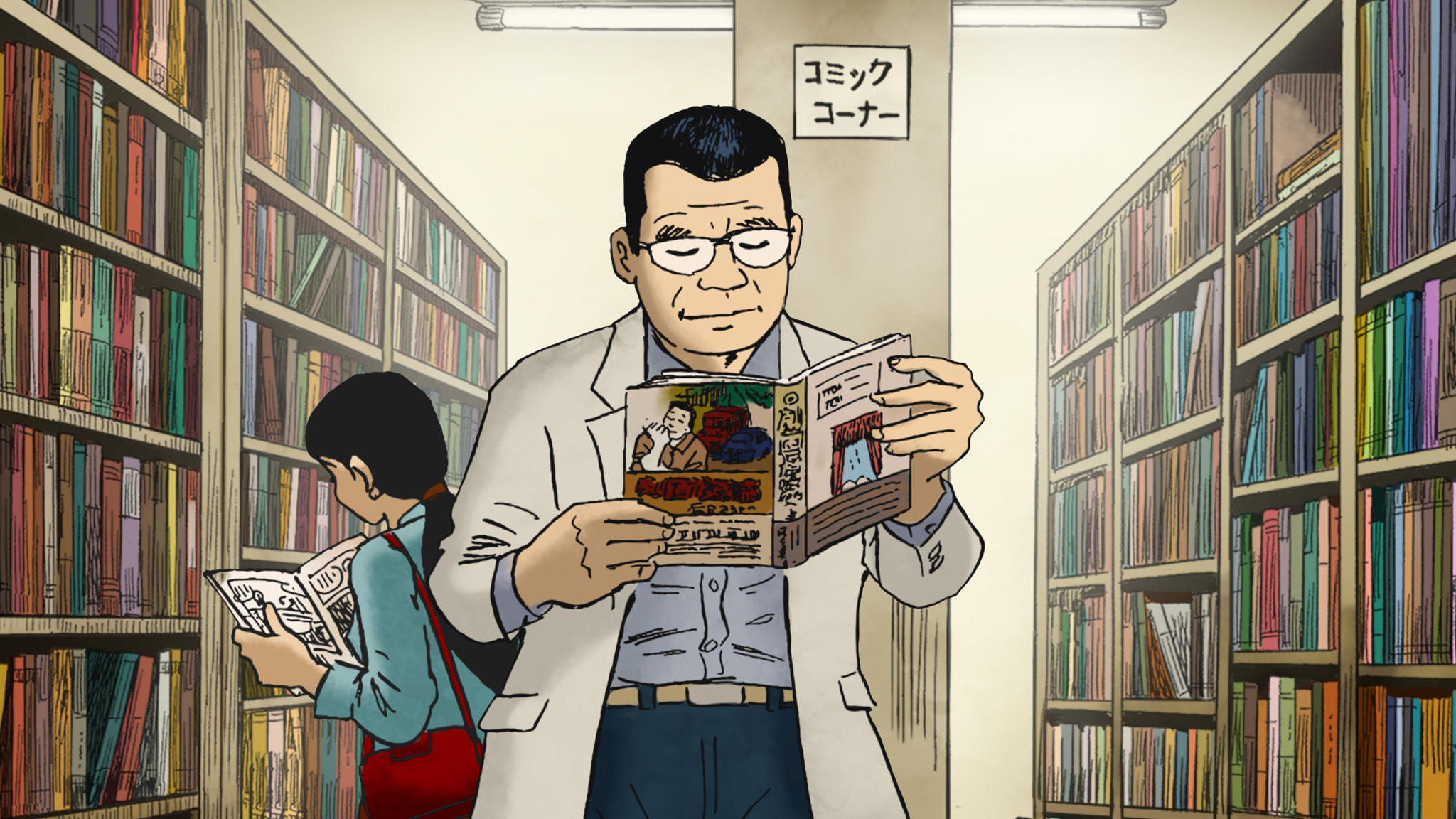 tatsumi eric khoo