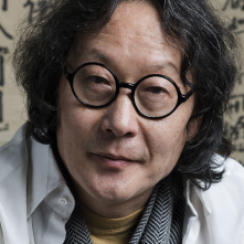 Xu Bing
