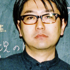 Koki Tanaka